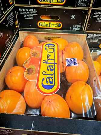 Продаем хурму Киев