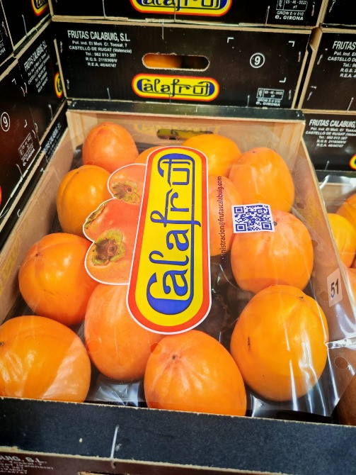 Продаем хурму Киев - изображение 1