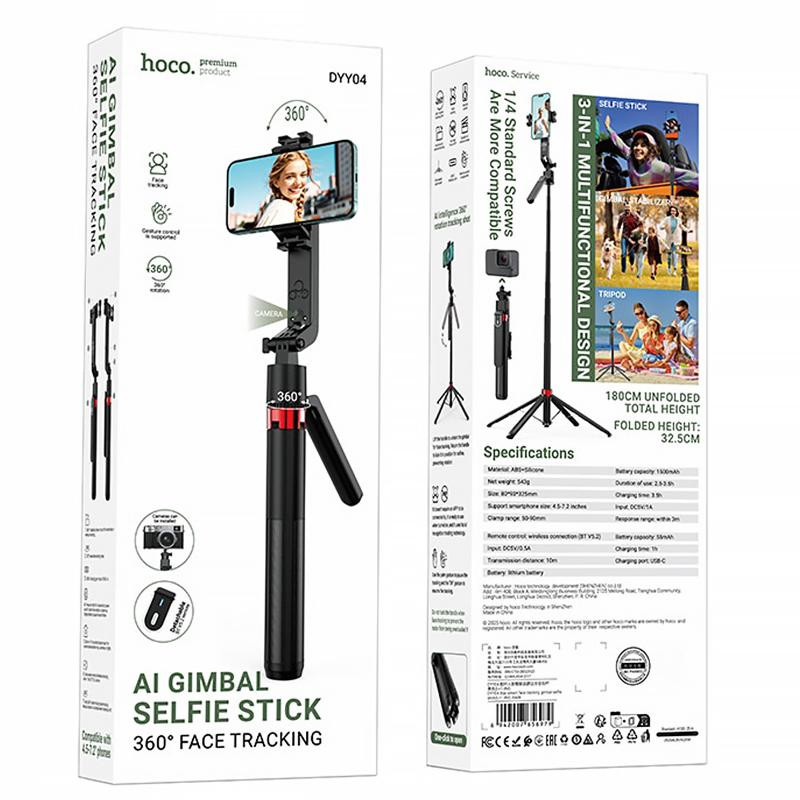 Монопод для селфи Hoco DYY04 трипод + съемный BT пульт Херсон - изображение 5