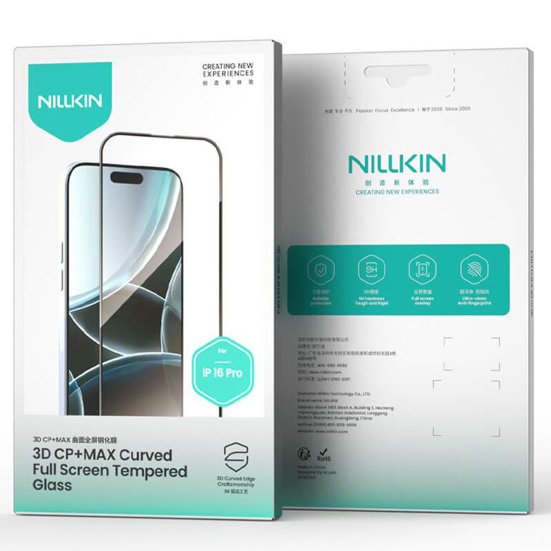 Защитное стекло Nillkin (CP+ max 3D) (full glue) для Apple iPhone 16 / 15 (6.1") Херсон - зображення 6