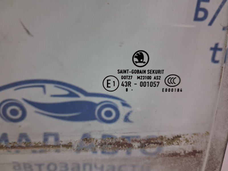 Стекло двери заднее левое Skoda Fabia 2007-2014 5J6845205K (Арт. 78946) Київ - зображення 3