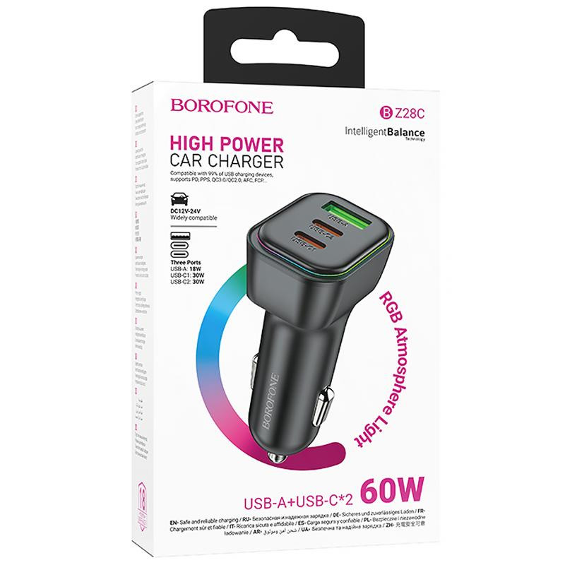 АЗУ Borofone BZ28C Trophie PD60W+QC3.0 (1USB-A/2C) Херсон - зображення 2