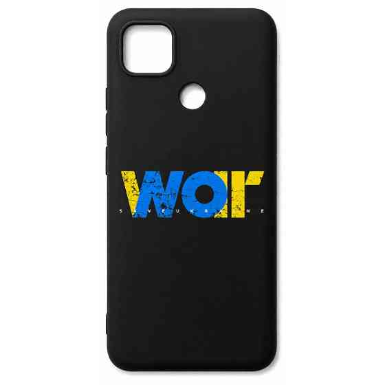 Чохол ArmorStandart SlimFit для Xiaomi Redmi 9C/10A Now War 1 (ARM61518) Харків