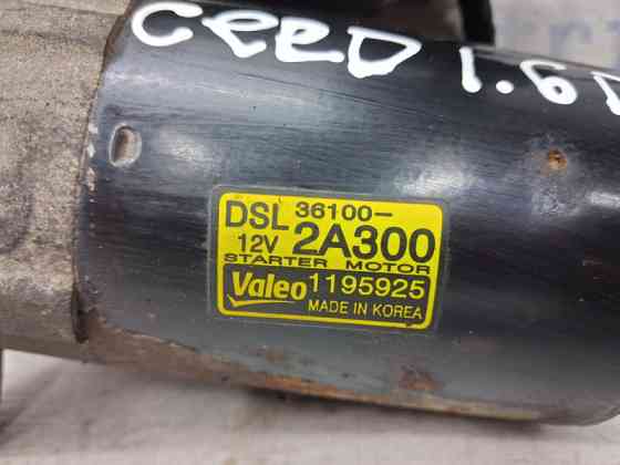 Стартер Kia Ceed ED 1.6 DIESEL D4FB 2006 (б/у) Київ