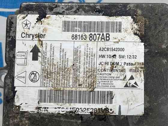 Блок управления AIRBAG Dodge Journey 1 2.4 БЕНЗИН ED3 2007 (б/у) Киев