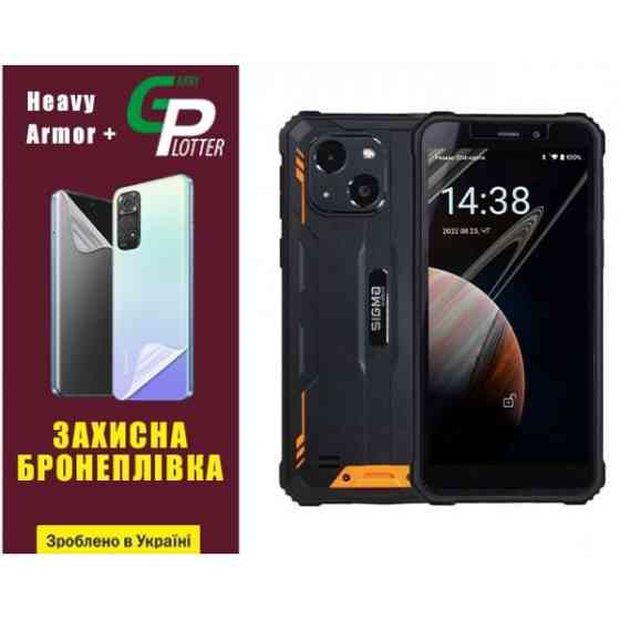 Поліуретанова плівка GP Heavy Armor Plus на екрані Sigma X-treme PQ18/PQ18 Max Глянцева (Код товару: Харків