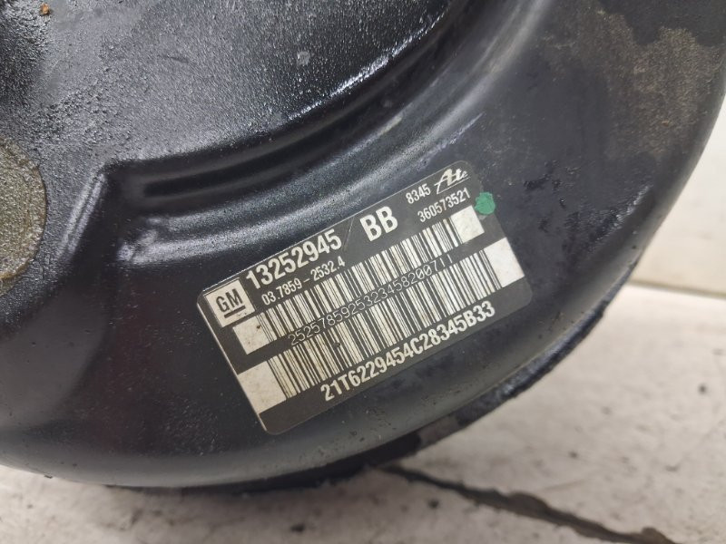 Вакуумный усилитель тормозов Chevrolet Cruze 2009-2016 13252945 (Арт. 86843) Киев - изображение 3