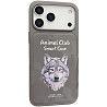 TPU+PC чехол Animal Club для Apple iPhone 17 Pro (6.3") Херсон