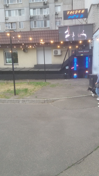 ОРЕНДА НЕЖИТЛОВОГО ПРИМІЩЕННЯ ПІД ЛЮБИЙ ВИД ДІЯЛЬНОСТІ ВІД ВЛАСНИКА.! Киев - изображение 1