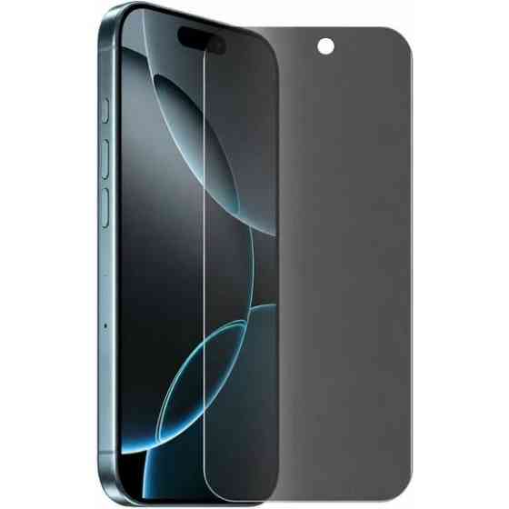 DM Захисне скло Privacy для Apple iPhone 17 Pro Max Black Харків