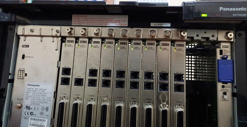 Panasonic KX-TDA200UA, цифрова атс, 16 міських/ 8 системних/ 120 внутрішніх аналогових портів Київ - зображення 2