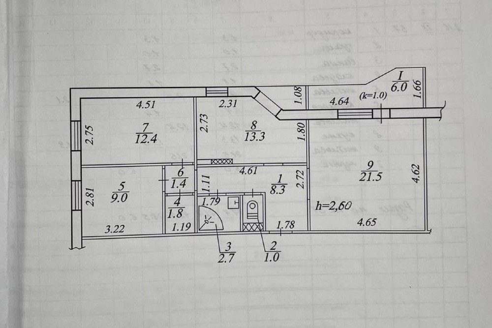 Продам 3-к квартиру (77м2) с ремонтом на пр. Мира, Левобережный-3 Днепр - изображение 12