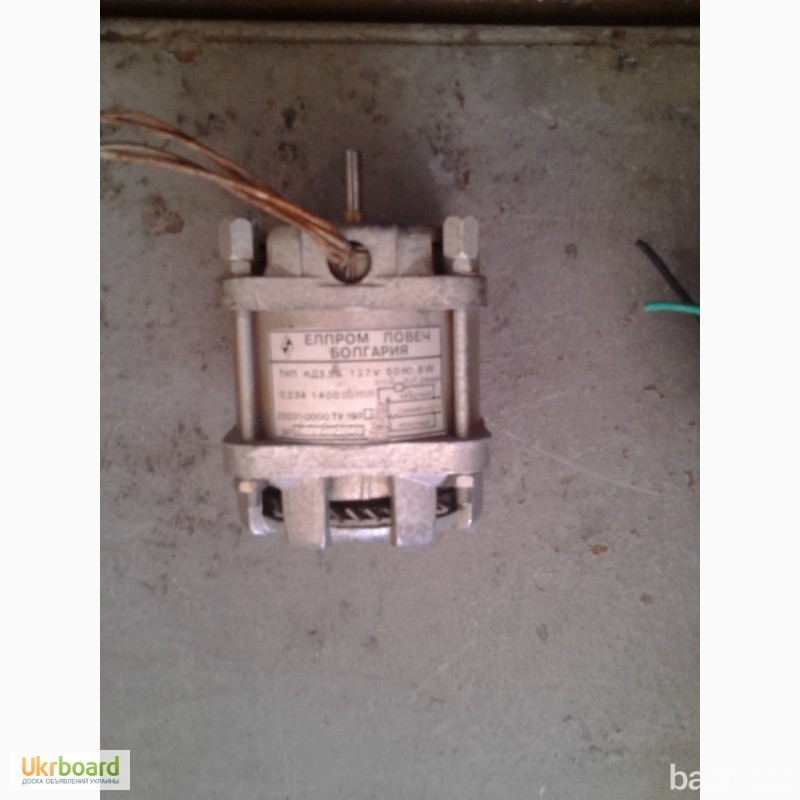 Электродвигатели КД-3.5А-У4. 127в. 6вт. 0.23а. 1400об/мин Харків - зображення 1