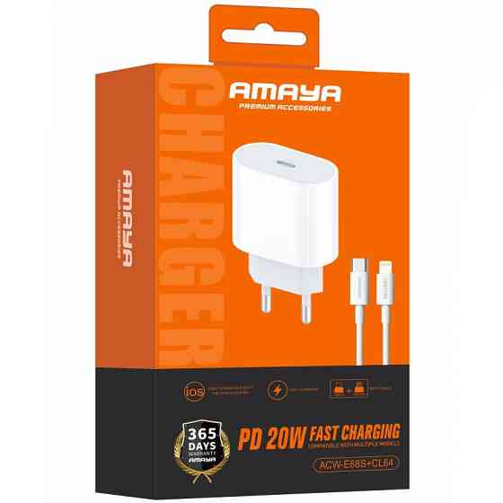 СЗУ Amaya E68S PD20W (1USB-C) + кабель Type-C to Lightning Херсон