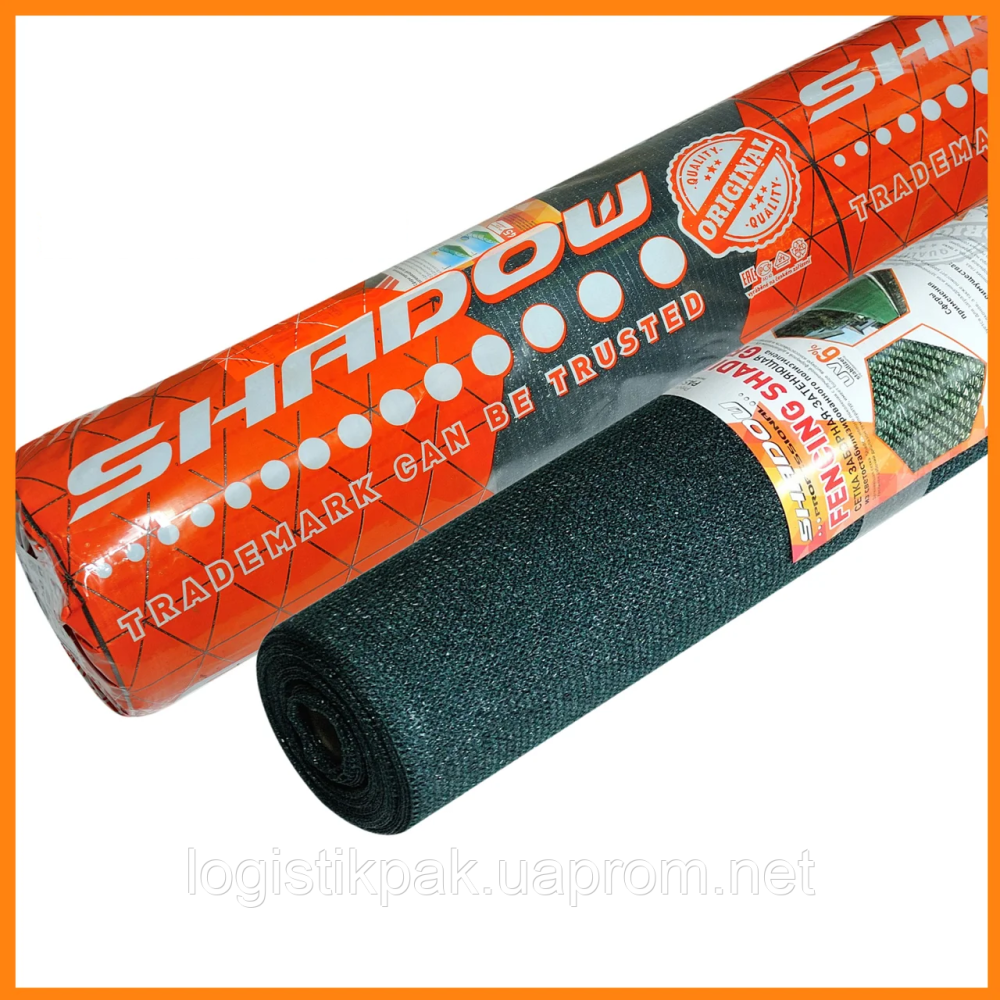 Затеняющая сетка 60% 8*100 м Харків - зображення 1