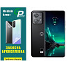 Garry Plotter Поліуретанова плівка GP Medium Armor для Motorola Edge 40 Neo Матова (Код товару:32089 Харьков
