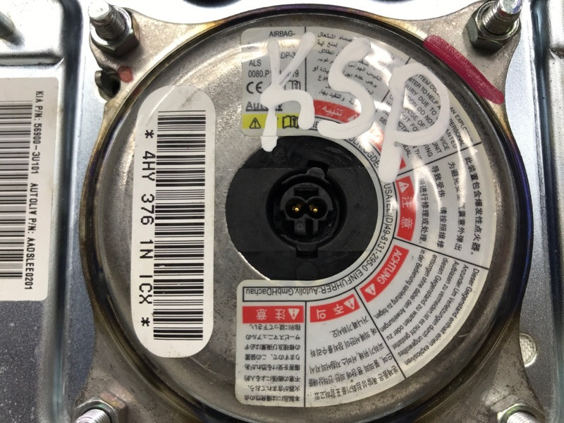 Подушка безопасности в руль Kia Sportage 2010-2016 569003U101EQ (Арт. 54691) Киев - изображение 5