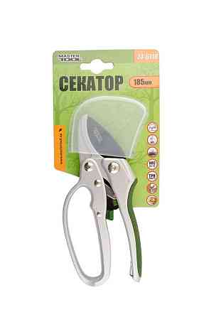 Секатор садовый MASTERTOOL с наковальней храповый 185 мм ручки из алюминия с покрытием TPR лезвие те Харків