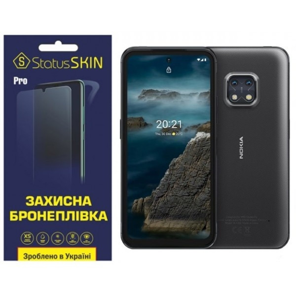 Поліуретанова плівка StatusSKIN Pro на екран Nokia XR20 Матова (Код товару:27302) Харків - зображення 1