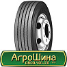 315/70 R22.5 Aufine AF177 156/150L Рульова шина Киев