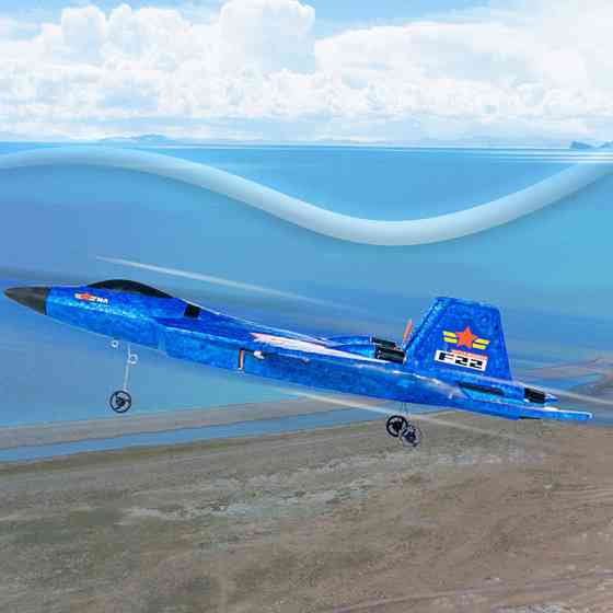 Самолет на радиоуправлении SCHE HW32 F22 Fighter Херсон