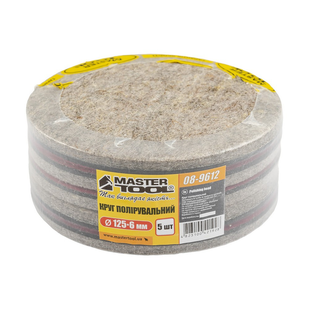 Круг полировочный MASTERTOOL на липучке из натурального войлока жесткий влагостойкий 6 мм Ø 125 мм н Харьков - изображение 6