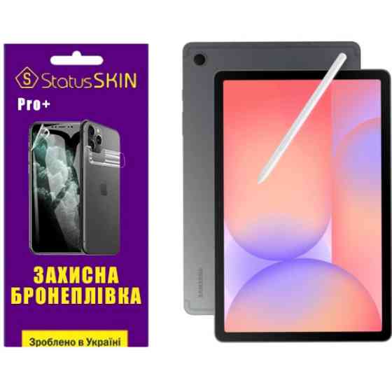 Поліуретанова плівка StatusSKIN Pro+ на екран Samsung Galaxy Tab S10 Lite Глянцева Харьков