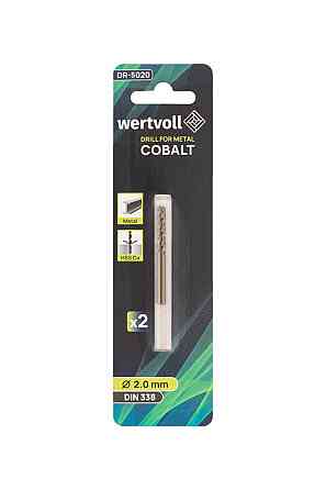 Сверло для металла WERTVOLL HSS 2.0х49 мм COBALT DIN 338 набор 2 шт DR-5020 Харків
