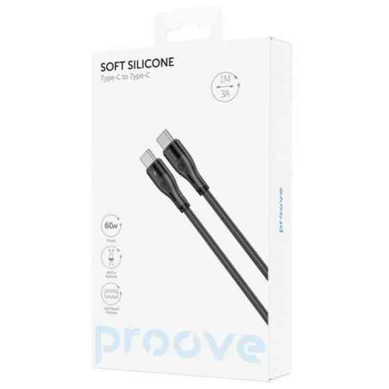 Кабель Proove Soft Silicone Type-C to Type-C 60W 1m Black (CCSO60002201) Харків