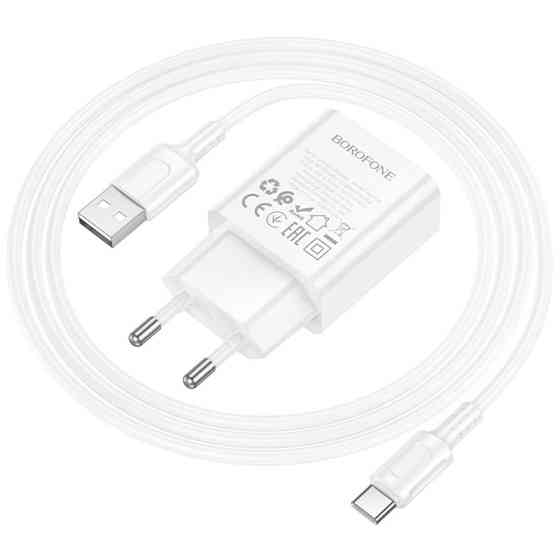 СЗУ Borofone BA110A Lemi 7.5W (1USB-A) + кабель USB to Type-C Херсон