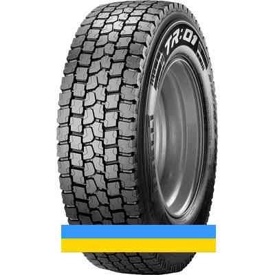 315/70 R22.5 Pirelli TR:01 154/150L Ведуча шина Киев