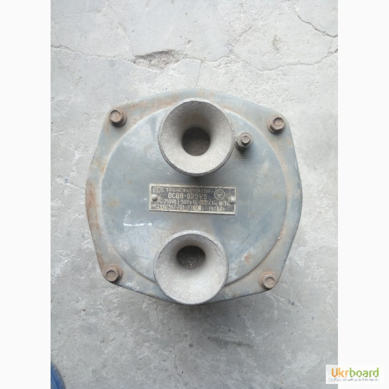 Трансформаторы ОСОВ-0, 25у5, 250в/а. 20в. -1шт Харків - зображення 1