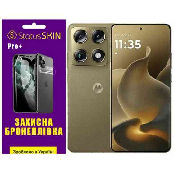 Поліуретанова плівка StatusSKIN Pro+ на екран Motorola Signature Глянцева Харьков