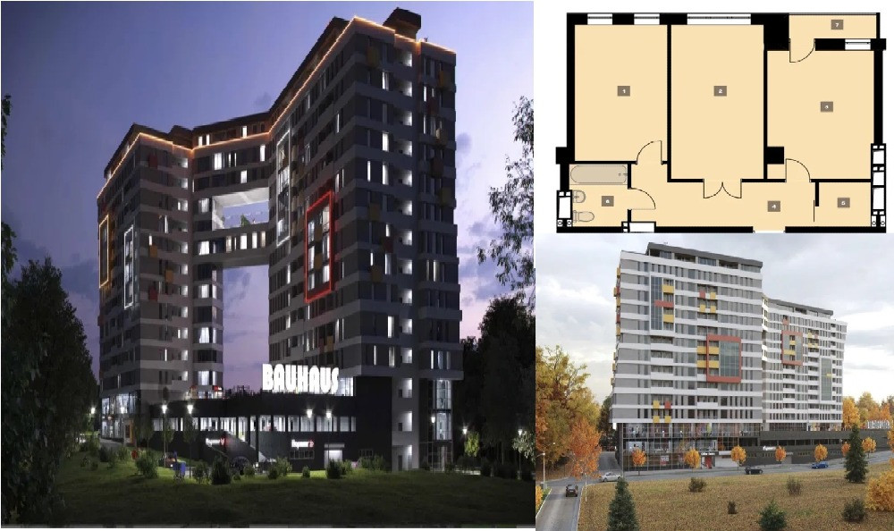 Продам новострой Bauhaus Баухаус Балакирева / Сокольники Ботаническом саду, рядом фитнес-клуб Тетра. Харьков - изображение 1