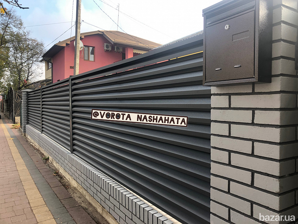 Сучасний металевий паркан - огорожа Жалюзі від виробника Берегово - изображение 5