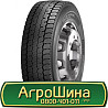 245/70 R17.5 Pirelli R02 ProFuel Drive 136/134M Ведуча шина Киев