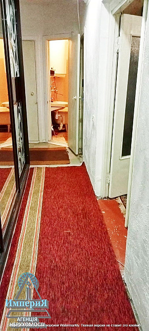 Сдам 2-Х комнатную на Леваневского. Белая Церковь - изображение 6