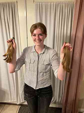 Купую волосся від 35 см. ДОРОГО у ДНІПРІ та області! Телефони: 096 100 27 22,063 301 33 56 Днепр