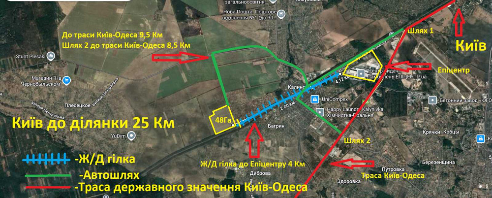 продажа земля сельскохозяйственного назначения Васильковский, Калиновка, 1056000 $  - зображення 5