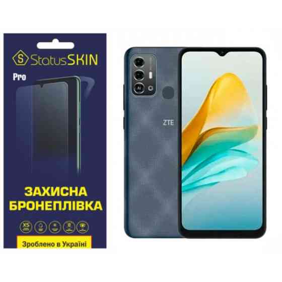 Поліуретанова плівка StatusSKIN Pro на екран ZTE Blade A53 Pro Матова (Код товару:32596) Харків
