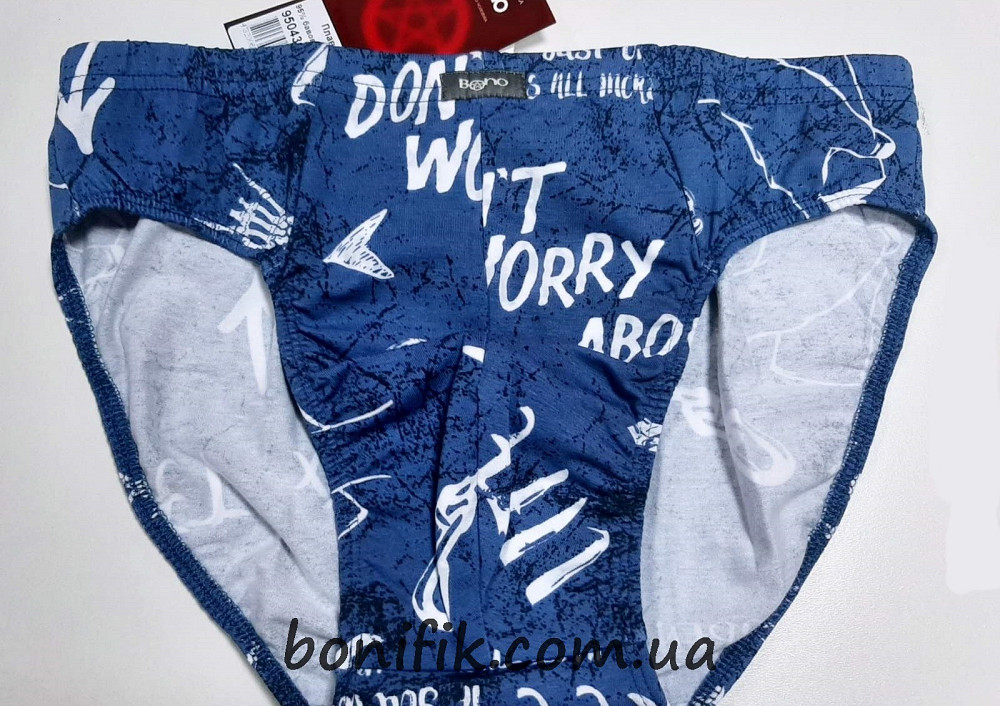 Синие плавки с рисунками "граффити надписей" (арт. МП 950432) Кривий Ріг - зображення 1