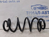 Пружина задняя Suzuki SX4 1.6 БЕНЗИН M16A 2006 (б/у) Київ