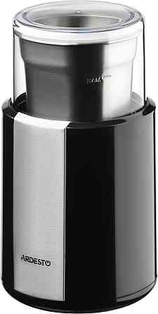 Кавомолка електрична Ardesto WCG-8301 Киев
