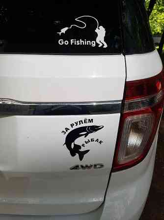 Наклейка на авто на тему рыбалка Борисполь