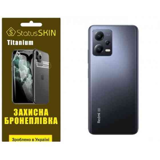 Поліуретанова плівка StatusSKIN Titanium на корпус Xiaomi Redmi Note 12 5G/Poco X5 5G Глянцева (Код  Харків