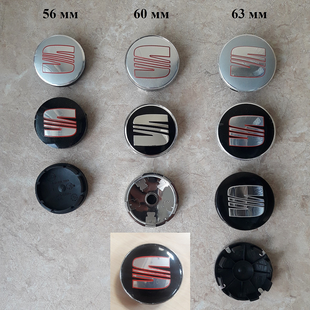 Колпачки заглушки в диски Seat (Сеат) и другие Киев - изображение 1