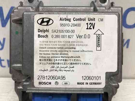 Блок AIRBAG Hyundai Santa fe CM 2.7 БЕНЗИН G6EA 2005 (б/у) Киев