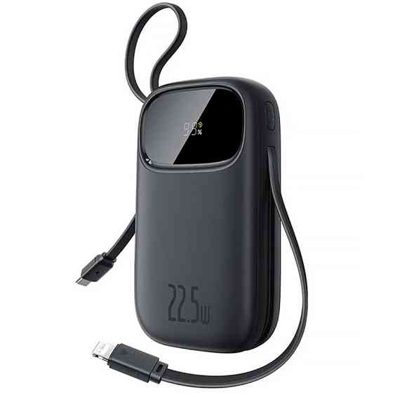 Портативное ЗУ Power Bank Baseus EnerFill FC31 PD22.5W with cables 20000 mAh (PPQD3) Херсон
