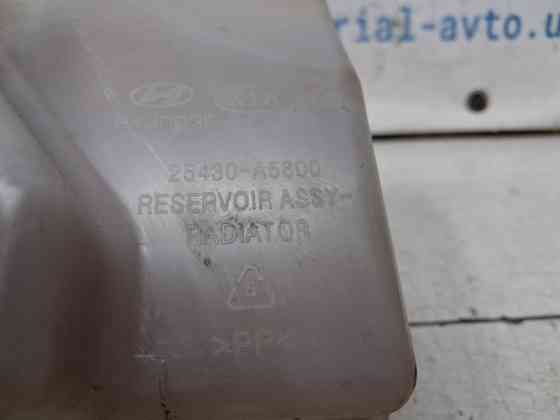 Бачок радиатора (расширительный) Hyundai I30 2011-2017 25430A5800 (Арт. 70251) Киев
