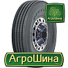 Грузовая шина Deestone SV401 (рулевая) 315/80 R22.5 158/150L PR20 Киев
